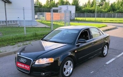 Audi A4, 2005 год, 350 000 рублей, 1 фотография