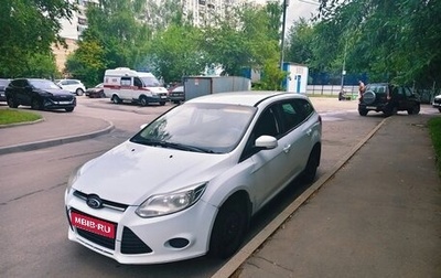 Ford Focus III, 2013 год, 580 000 рублей, 1 фотография