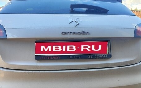 Citroen DS4, 2014 год, 600 000 рублей, 1 фотография