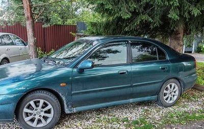 Mitsubishi Carisma I, 1998 год, 250 000 рублей, 1 фотография