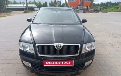 Skoda Octavia, 2008 год, 590 000 рублей, 1 фотография