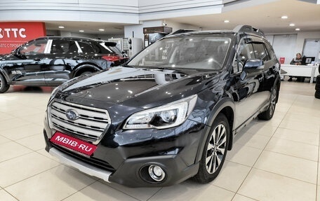 Subaru Outback IV рестайлинг, 2015 год, 2 172 500 рублей, 1 фотография