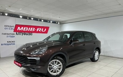 Porsche Cayenne III, 2016 год, 3 399 000 рублей, 1 фотография