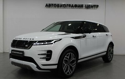 Land Rover Range Rover Evoque II, 2025 год, 5 890 000 рублей, 1 фотография