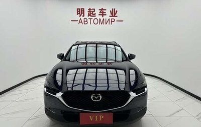 Mazda CX-30 I, 2022 год, 1 926 000 рублей, 1 фотография