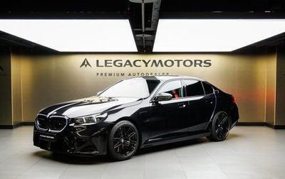 BMW M5, 2025 год, 19 980 000 рублей, 1 фотография