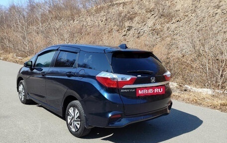 Honda Shuttle II, 2015 год, 950 000 рублей, 2 фотография