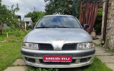 Mitsubishi Carisma I, 2003 год, 185 000 рублей, 1 фотография