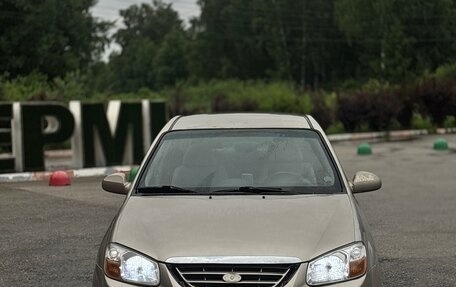 KIA Cerato I, 2007 год, 310 000 рублей, 1 фотография