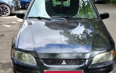 Mitsubishi Space Star I рестайлинг, 2004 год, 399 999 рублей, 1 фотография