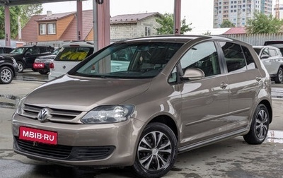 Volkswagen Golf Plus II, 2013 год, 709 900 рублей, 1 фотография