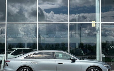 Audi A6, 2026 год, 7 890 000 рублей, 1 фотография