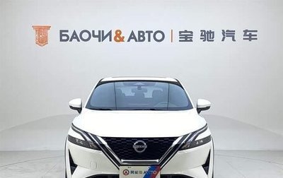 Nissan Qashqai, 2023 год, 1 926 000 рублей, 1 фотография