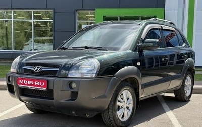 Hyundai Tucson III, 2008 год, 730 000 рублей, 1 фотография