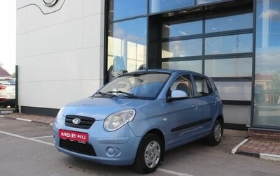 KIA Picanto I, 2009 год, 440 000 рублей, 1 фотография