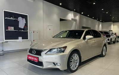Lexus GS IV рестайлинг, 2012 год, 2 211 600 рублей, 1 фотография