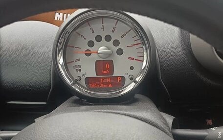 MINI Countryman I (R60), 2012 год, 1 275 000 рублей, 9 фотография