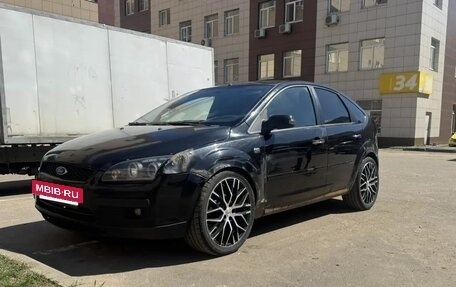 Ford Focus II рестайлинг, 2006 год, 200 000 рублей, 4 фотография