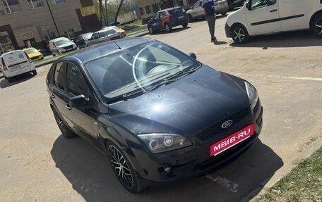 Ford Focus II рестайлинг, 2006 год, 200 000 рублей, 2 фотография