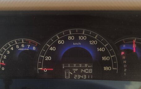 Honda Elysion I, 2005 год, 1 350 000 рублей, 6 фотография