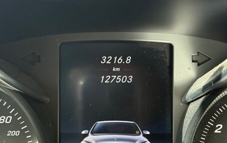 Mercedes-Benz C-Класс, 2014 год, 2 180 000 рублей, 4 фотография