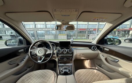 Mercedes-Benz C-Класс, 2014 год, 2 180 000 рублей, 3 фотография