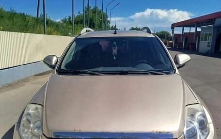 Geely Emgrand X7 I, 2014 год, 490 000 рублей, 4 фотография