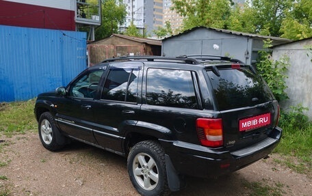 Jeep Grand Cherokee, 2004 год, 730 000 рублей, 4 фотография