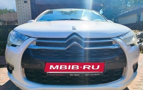 Citroen DS4, 2014 год, 600 000 рублей, 2 фотография