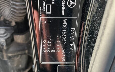 Mercedes-Benz GLA AMG, 2016 год, 2 700 000 рублей, 8 фотография