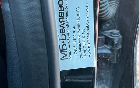 Mercedes-Benz GLA AMG, 2016 год, 2 700 000 рублей, 7 фотография