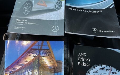Mercedes-Benz GLA AMG, 2016 год, 2 700 000 рублей, 16 фотография
