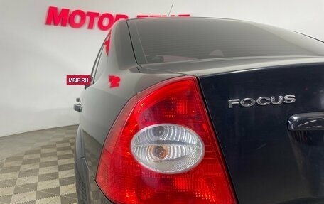 Ford Focus II рестайлинг, 2007 год, 425 000 рублей, 8 фотография