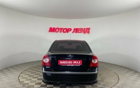 Ford Focus II рестайлинг, 2007 год, 425 000 рублей, 5 фотография