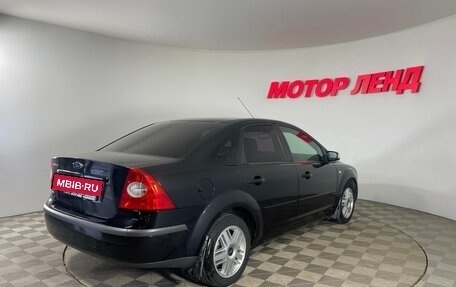 Ford Focus II рестайлинг, 2007 год, 425 000 рублей, 4 фотография