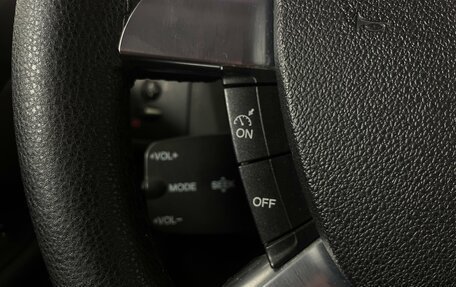 Ford Focus II рестайлинг, 2007 год, 425 000 рублей, 14 фотография