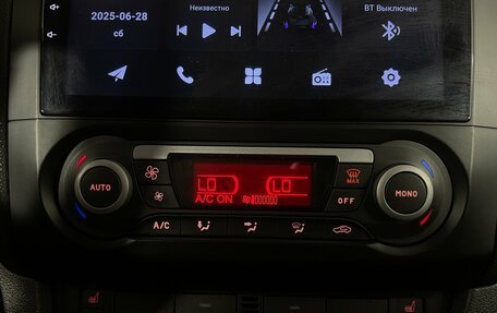 Ford Focus II рестайлинг, 2007 год, 425 000 рублей, 20 фотография