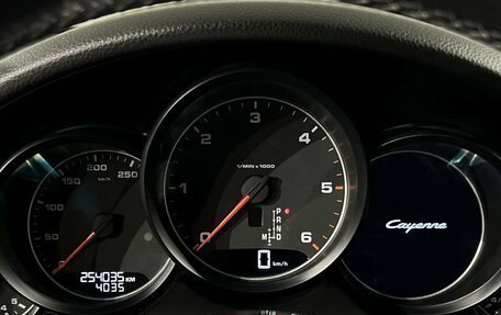 Porsche Cayenne III, 2016 год, 3 399 000 рублей, 9 фотография