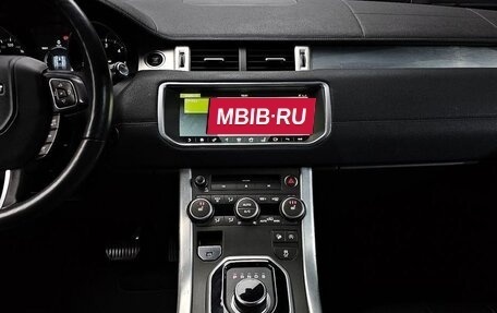 Land Rover Range Rover Evoque I, 2018 год, 1 930 000 рублей, 10 фотография
