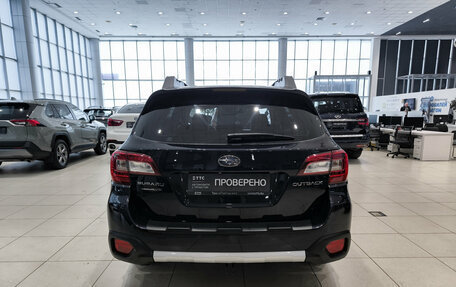 Subaru Outback IV рестайлинг, 2015 год, 2 172 500 рублей, 7 фотография