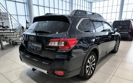 Subaru Outback IV рестайлинг, 2015 год, 2 172 500 рублей, 6 фотография