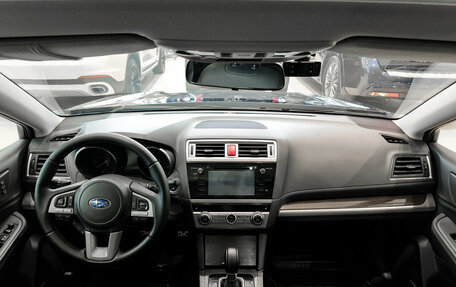 Subaru Outback IV рестайлинг, 2015 год, 2 172 500 рублей, 17 фотография