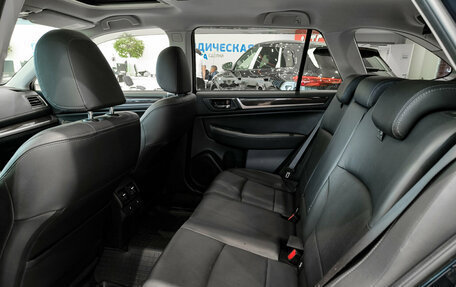 Subaru Outback IV рестайлинг, 2015 год, 2 172 500 рублей, 15 фотография
