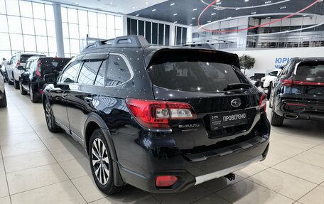 Subaru Outback IV рестайлинг, 2015 год, 2 172 500 рублей, 8 фотография