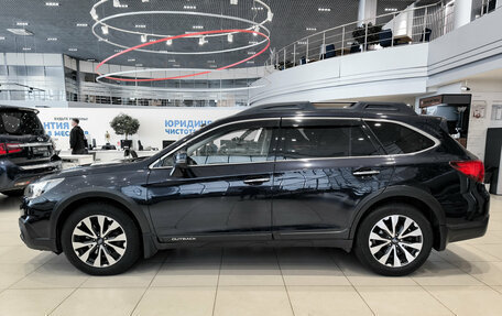 Subaru Outback IV рестайлинг, 2015 год, 2 172 500 рублей, 10 фотография