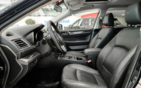 Subaru Outback IV рестайлинг, 2015 год, 2 172 500 рублей, 20 фотография