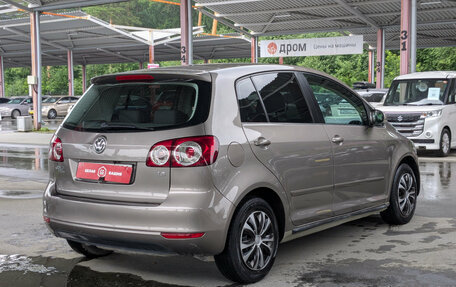 Volkswagen Golf Plus II, 2013 год, 709 900 рублей, 7 фотография