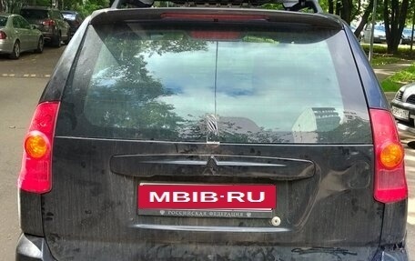 Mitsubishi Space Star I рестайлинг, 2004 год, 399 999 рублей, 4 фотография