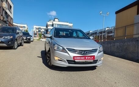 Hyundai Solaris II рестайлинг, 2016 год, 1 500 000 рублей, 2 фотография
