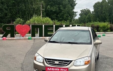 KIA Cerato I, 2007 год, 310 000 рублей, 14 фотография